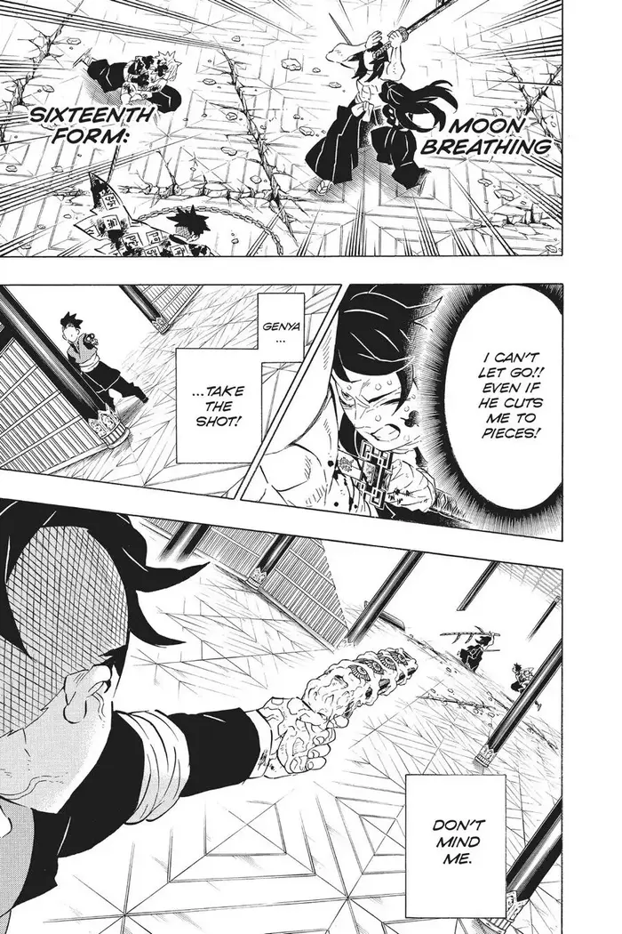 Demon Slayer Chapter 173 image 17_optimized